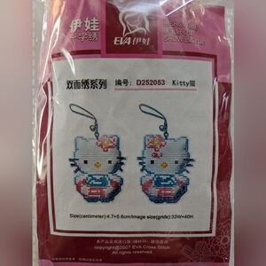Cross stitch charm - 'Hello Kitty' design